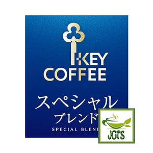 (Key Coffee) KEY DOORS Drip On Special Blend - KEY DOORS series blended coffee