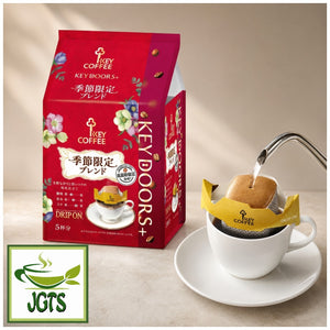 (Key Coffee) KEY DOORS Drip On (Limited) Seasonal Blend - Package and drip in cup