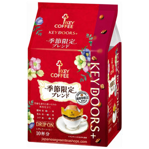 (Key Coffee) KEY DOORS Drip On (Limited) Seasonal Blend