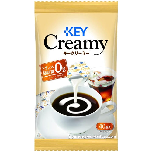 Key Creamy Coffee Creamer 40 Servings