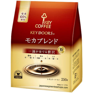 (Key) Coffee KEY DOORS Ground Coffee Mocha Blend