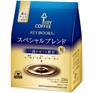 (Key) Coffee KEY DOORS Ground Coffee Special Blend