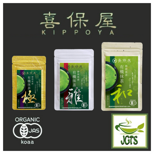Kippoya Miyabi Organic Matcha - Kiwami, Miyabi and Nagomi organic matcha