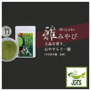 Kippoya Miyabi Organic Matcha - Package and matcha powder