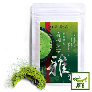 Kippoya Miyabi Organic Matcha - Package with matcha powder