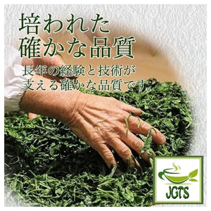 Kippoya Nagomi Organic Matcha - Quality cultivated