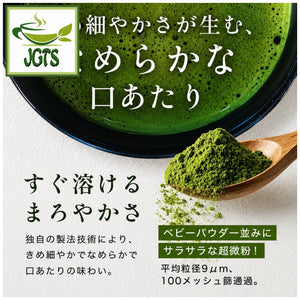 (Kippoya) Kiwami Organic Matcha- Smooth easy melting matcha