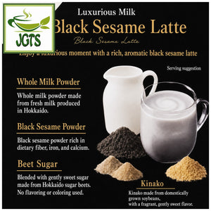 Kuki Sangyo . Kuro Goma (Black Sesame) Latte (4 Pack) - Kinako powder and steamed sugar (E)