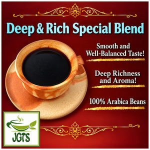 (Kunitaro) AVANCE Premium Drip coffee Rich Deep Special Blend - Deep and Rich blend (E)