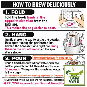 (Kunitaro) AVANCE Premium Drip coffee Rich Deep Special Blend - Instructions to drip brew (E)