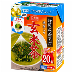 (Kunitaro) Fragrant Brown Rice Tea Bags