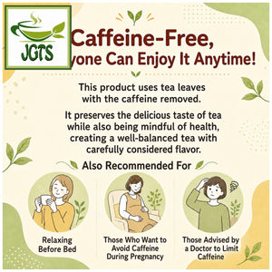 (Kunitaro) Moomin Decaffeinated Houjicha Roasted Green Tea Bags - Caffeine free (E)