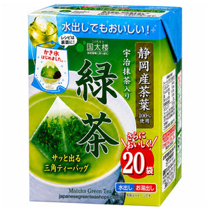 (Kunitaro) Uji Matcha Green Tea Bags