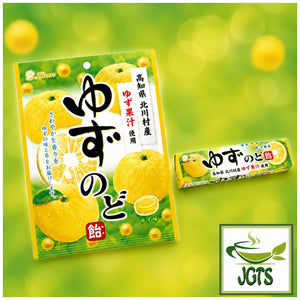 Lion Yuzu Throat Lozenges - Bag or drops