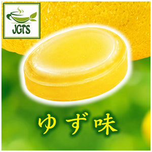 Lion Yuzu Throat Lozenges - one piece of yuzu candy