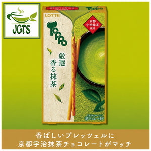 Lotte - Toppo Carefully Selected Fragrant Matcha - made with Uji Matcha