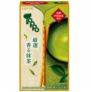 Lotte - Toppo Carefully Selected Fragrant Matcha