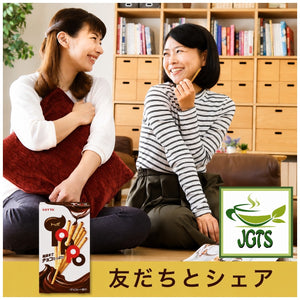 Lotte . Toppo Chocolate - share with friends