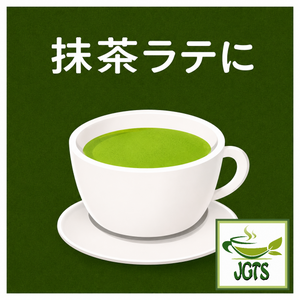 (Maruyama) Uji Matcha - for drinks and lattes