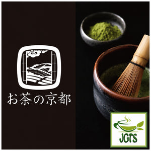 Meiji . Kinoko No Yama Matcha Chocolate - Made with Uji Matcha