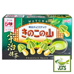 Meiji Takenoko no Sato Nishio Matcha Chocolate (Box) - Box photo