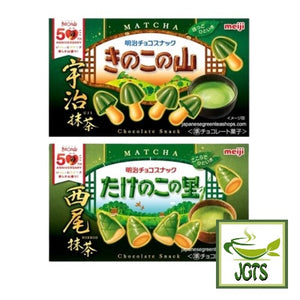 Meiji Takenoko no Sato Nishio Matcha Chocolate (Box) - Two new matcha chocolates