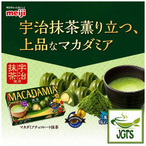 (Meiji) - Macadamia Rich Matcha - Uji Matcha Chocolate