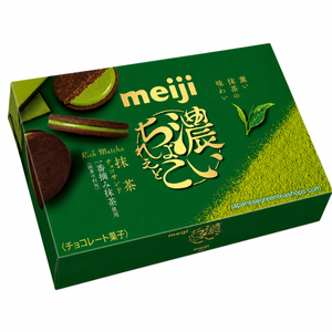 (Meiji) . Dark Chocolate and Matcha Chocolate Sandwich