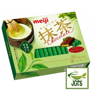 (Meiji) Matcha Chocolate - Matcha chocolate box front and side view