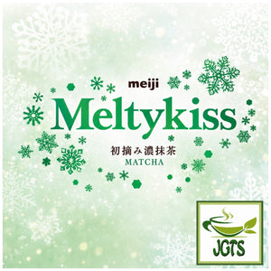 (Meiji) Melty Kiss First Picked Dark Matcha - Meiji matcha