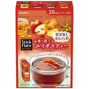 Meito Sangyo - Stick Mate Rooibos Tea Assortment