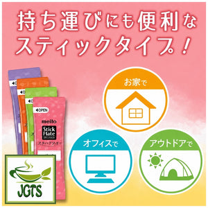 (Meito Sangyo) - Stick Mate Fruit Tea Assortment - Stick type fruit tea