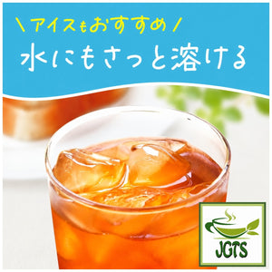 (Meito Sangyo) - Stick Mate Ginger Assortment - Dissolves quickly in water