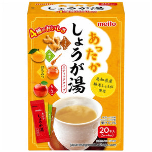 (Meito Sangyo) - Stick Mate Ginger Assortment