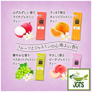 (Meito Sangyo) - Stick Mate Jasmine Tea Assortment - 4 jasmine and fruit flavors