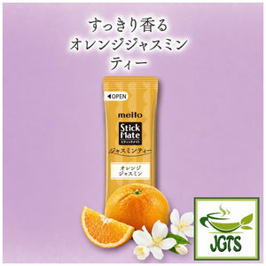 (Meito Sangyo) - Stick Mate Jasmine Tea Assortment - Orange Jasmine flavor