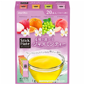 (Meito Sangyo) - Stick Mate Jasmine Tea Assortment