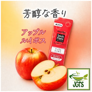 (Meito Sangyo) - Stick Mate Rooibos Tea Assortment - Rooibos apple flavor