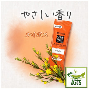 (Meito Sangyo) - Stick Mate Rooibos Tea Assortment - Rooibos flavor