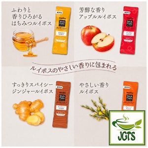 (Meito Sangyo) - Stick Mate Rooibos Tea Assortment - Rooibos flavors