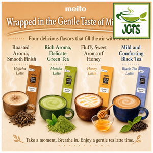 (Meito Sangyo) - Stick Mate Tea Latte Assortment - 4 latte tea bases and milk (E)