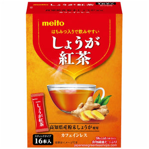 (Meito Sangyo) Ginger Black Tea Sticks