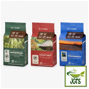 (Mitsumoto - Coffee) Kamakura Roasted Fair Trade Blend Coffee - Three Kamakura Roast blends