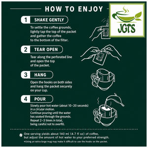 (Mitsumoto Coffee) - Kamakura Roasted Organic Coffee - Instructions to brew Kamakura coffee (E)