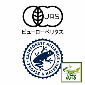 (Mitsumoto Coffee) - Kamakura Roasted Organic Coffee - JAS Organic certified Rainforest coffee