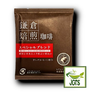 (Mitsumoto Coffee) Kamakura Roasted Special Blend Coffee - one individually wrapped coffee filter packet