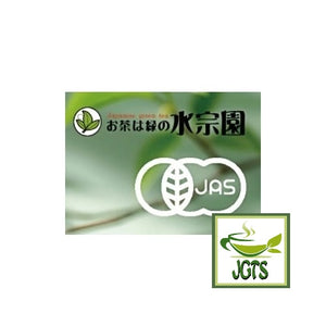 Mizusouen Honpo Organically Grown Powdered Green Tea - organic JAS certified