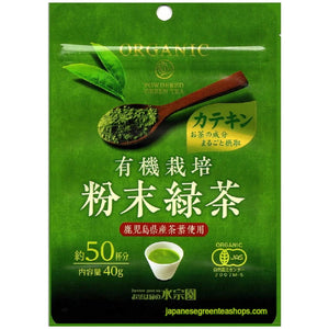 Mizusouen Honpo Organically Grown Powdered Green Tea