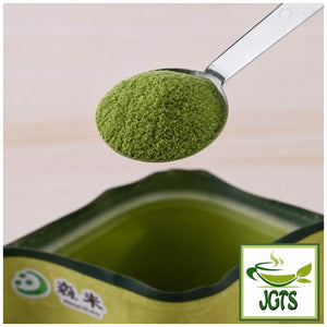 Morihan - Uji Matcha Sweet Green Tea - resealable pouch