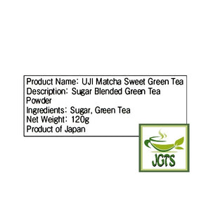 Morihan Uji Matcha Sweet Green Tea - Ingredients and manufacturer information (E)